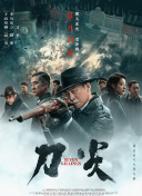青青av在线