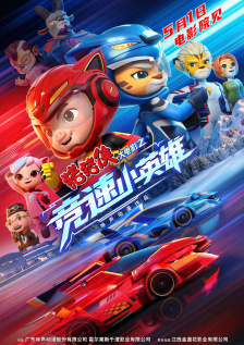 青青av在线